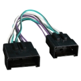 705513 | Ford Amplifier Eliminator
