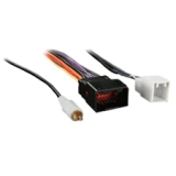 Ford Amp Integrator Harness