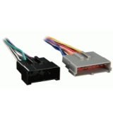 705602 | Ford 1986-01 Amplifier By-pass