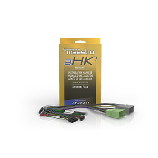 HRN-AR-HK1 | Hyundai 1 Kia Ar Harness Ahk1 Plug And Play Amplifier H