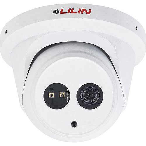 P5R6552E2 | 5MP Fixed IR Vandal Resistant Turret IP Camera, 2.8mm Lens, White