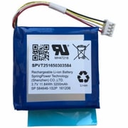 QR0041-840 | IQ Panel 2 Battery