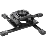 RPMAU | RPA Elite Universal Projector Mount with Keyed Locking